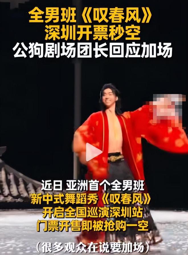 波波维奇仍助力马刺总决生死战