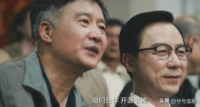 2026世界杯荷日战预测1