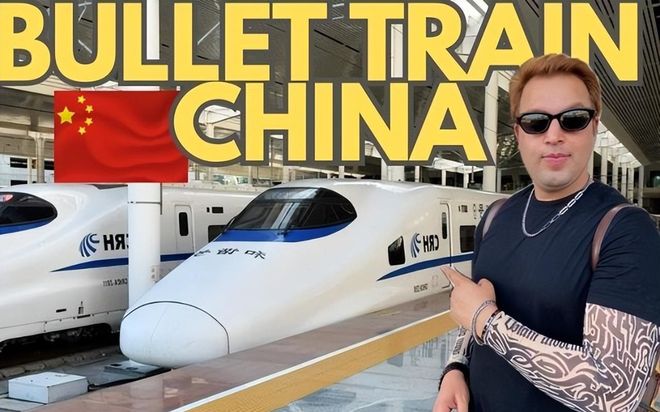 中国网球喜提双冠重现20年前盛景，英球员颁奖礼批ATP削减双打