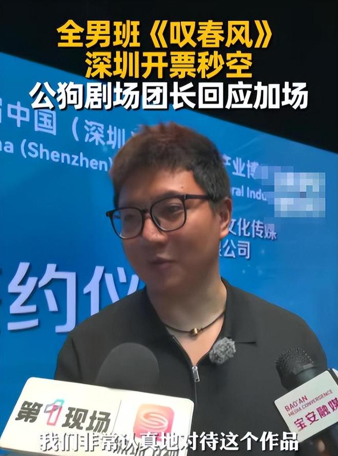 波波维奇仍助力马刺总决生死战