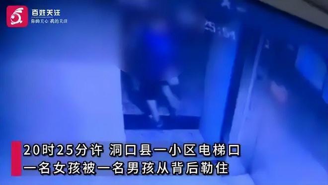 曼城主帅新规:进球后队长须离场2分钟,哈兰德因此无缘袖标?